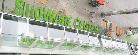 Kent's ShoWare Center is at 625 W. James St.